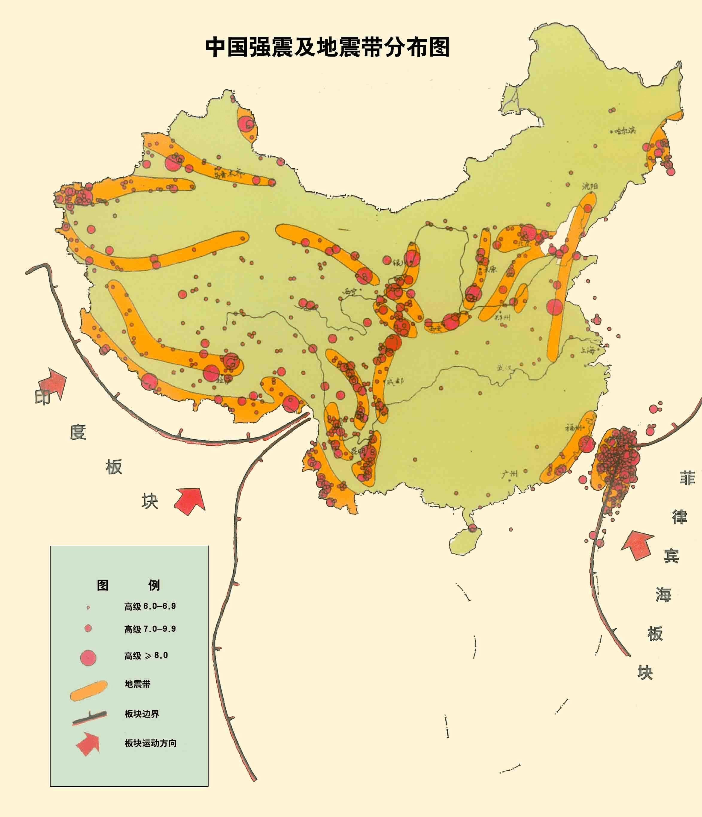 Python 国家地震台网 地震数据集完整分析、pyecharts、plotly，分析强震次数、震级分布、震级震源关系、发生位置、发生时段、最大震级、平均震级